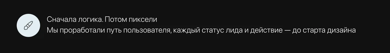 ChatLab
