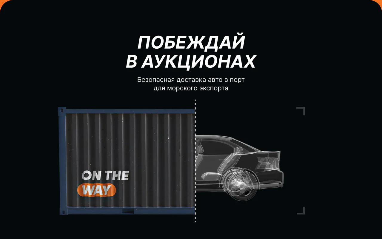 Kaizen Cars