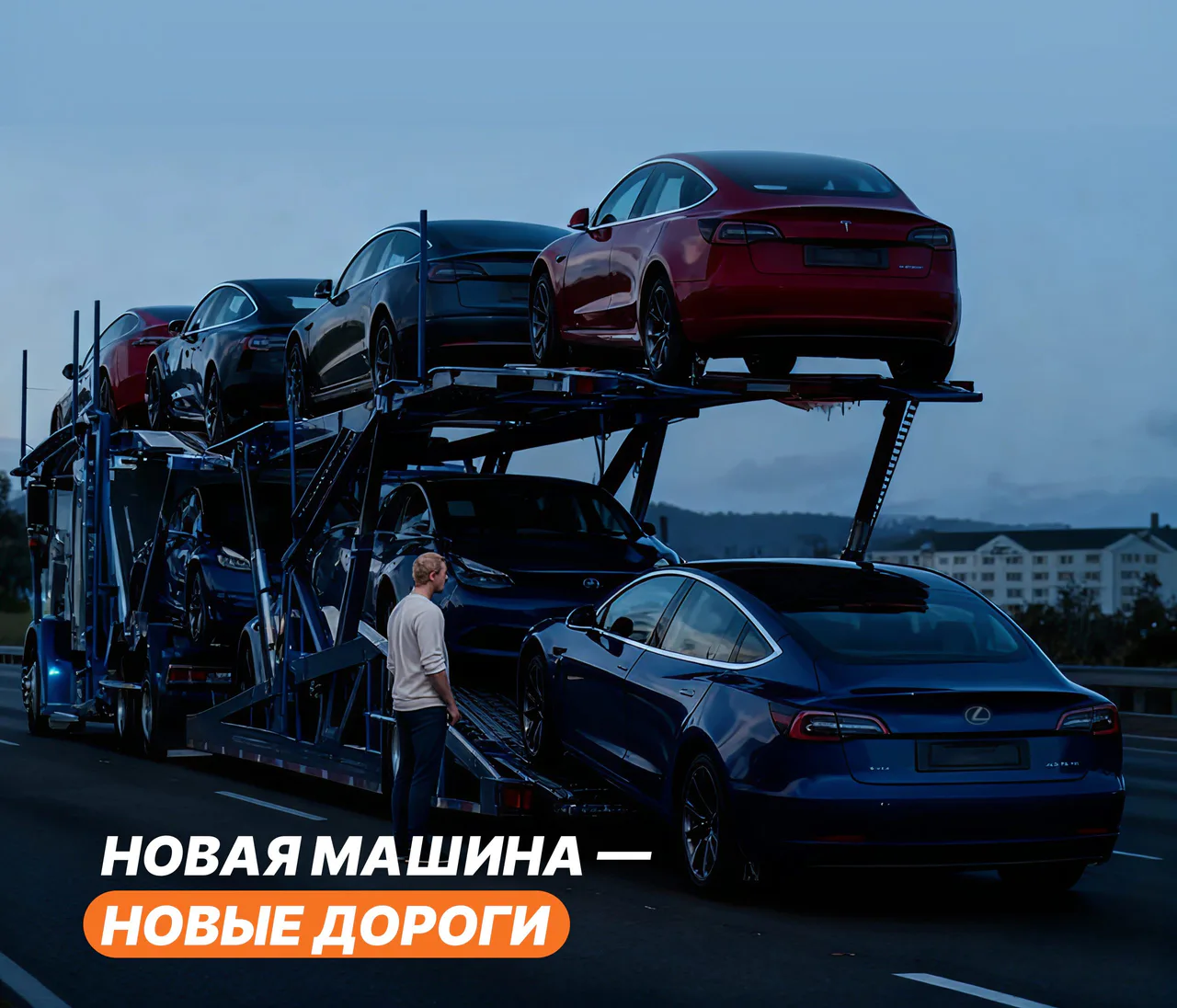Kaizen Cars